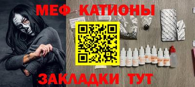 метадон Бузулук