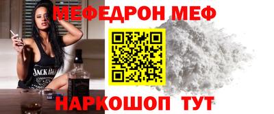 метадон Бузулук