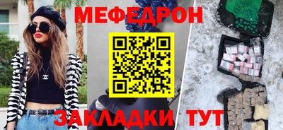 гашиш Можга