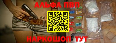 СК Будённовск