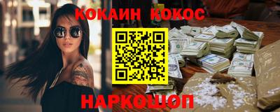 метадон Бузулук