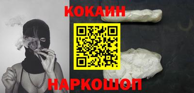 метадон Бузулук