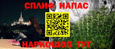 метадон Бузулук