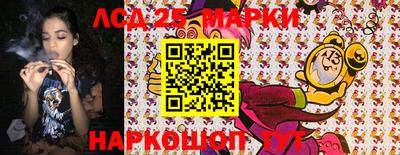 метадон Бузулук