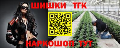 меф VHQ Моздок