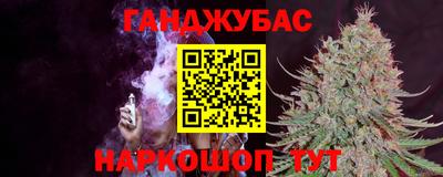 a pvp Бугуруслан
