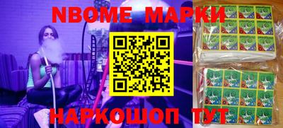 метадон Бузулук