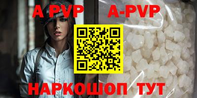 метадон Бузулук
