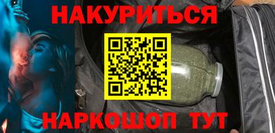 СК Будённовск