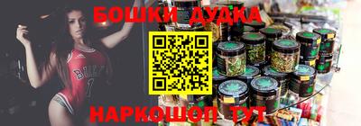 метадон Бузулук