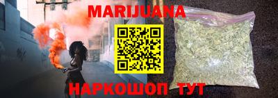 a pvp Бугуруслан