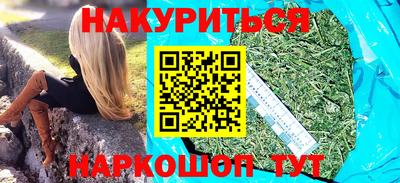 СК Будённовск