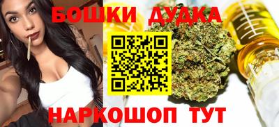 a pvp Бугуруслан