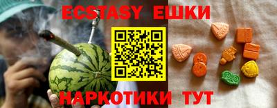 a pvp Бугуруслан