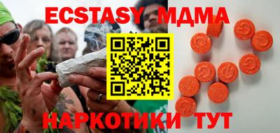 СК Будённовск