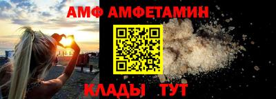 a pvp Бугуруслан