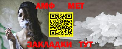 a pvp Бугуруслан