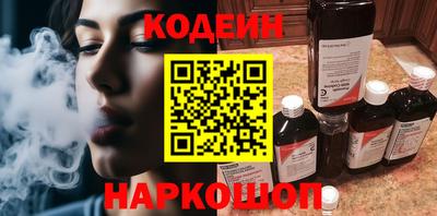 метадон Бузулук