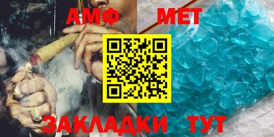 СК Будённовск