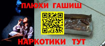 метадон Бузулук