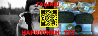 СК Будённовск