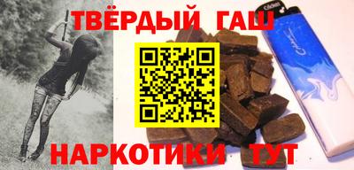 СК Будённовск