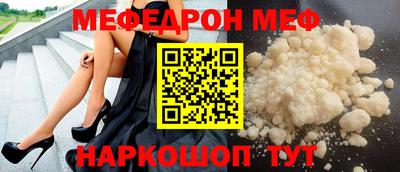 a pvp Бугуруслан