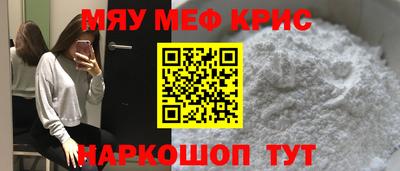 метадон Бузулук